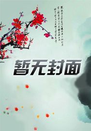 四合院：懒与众禽斗，我创业致富